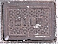 �򍲖�s�ʐ���